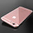 Silikon Schutzhülle Ultra Dünn Tasche Durchsichtig Transparent H09 für Apple iPhone 6S Klar