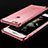 Silikon Schutzhülle Ultra Dünn Tasche Durchsichtig Transparent HC01 für Apple iPhone 6 Rosegold