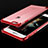 Silikon Schutzhülle Ultra Dünn Tasche Durchsichtig Transparent HC01 für Apple iPhone 6 Rot
