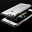 Silikon Schutzhülle Ultra Dünn Tasche Durchsichtig Transparent HC01 für Apple iPhone 6 Schwarz