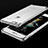 Silikon Schutzhülle Ultra Dünn Tasche Durchsichtig Transparent HC01 für Apple iPhone 6 Silber