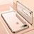 Silikon Schutzhülle Ultra Dünn Tasche Durchsichtig Transparent HC02 für Apple iPhone 8 Plus