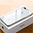 Silikon Schutzhülle Ultra Dünn Tasche Durchsichtig Transparent HC02 für Apple iPhone 8 Plus Silber