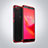 Silikon Schutzhülle Ultra Dünn Tasche Durchsichtig Transparent S01 für Huawei Honor 7S Rot