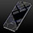 Silikon Schutzhülle Ultra Dünn Tasche Durchsichtig Transparent S05 für Huawei Honor V20 Schwarz