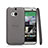 Silikon Schutzhülle Ultra Dünn Tasche Durchsichtig Transparent T01 für HTC One M8 Schwarz