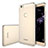 Silikon Schutzhülle Ultra Dünn Tasche Durchsichtig Transparent T01 für Huawei Honor Note 8 Klar
