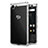 Silikon Schutzhülle Ultra Dünn Tasche Durchsichtig Transparent T02 für Blackberry KEYone Klar