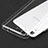Silikon Schutzhülle Ultra Dünn Tasche Durchsichtig Transparent T02 für Huawei Honor 4A Klar