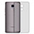 Silikon Schutzhülle Ultra Dünn Tasche Durchsichtig Transparent T02 für Huawei Honor 5C Grau