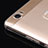 Silikon Schutzhülle Ultra Dünn Tasche Durchsichtig Transparent T02 für Huawei Honor Note 8 Klar