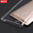 Silikon Schutzhülle Ultra Dünn Tasche Durchsichtig Transparent T02 für Huawei Honor V8 Max Klar