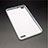 Silikon Schutzhülle Ultra Dünn Tasche Durchsichtig Transparent T02 für Huawei MediaPad X2 Klar