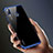 Silikon Schutzhülle Ultra Dünn Tasche Durchsichtig Transparent T02 für Huawei Nova 3e Blau