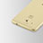 Silikon Schutzhülle Ultra Dünn Tasche Durchsichtig Transparent T02 für Huawei Nova Plus Klar