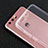 Silikon Schutzhülle Ultra Dünn Tasche Durchsichtig Transparent T02 für Huawei P10 Klar