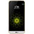 Silikon Schutzhülle Ultra Dünn Tasche Durchsichtig Transparent T02 für LG G5 Gold