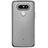 Silikon Schutzhülle Ultra Dünn Tasche Durchsichtig Transparent T02 für LG G5 Grau
