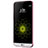 Silikon Schutzhülle Ultra Dünn Tasche Durchsichtig Transparent T02 für LG G5 Rosa