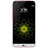 Silikon Schutzhülle Ultra Dünn Tasche Durchsichtig Transparent T02 für LG G5 Rosa