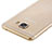 Silikon Schutzhülle Ultra Dünn Tasche Durchsichtig Transparent T02 für Samsung Galaxy C7 SM-C7000 Klar