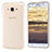 Silikon Schutzhülle Ultra Dünn Tasche Durchsichtig Transparent T02 für Samsung Galaxy J5 SM-J500F Gold