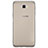 Silikon Schutzhülle Ultra Dünn Tasche Durchsichtig Transparent T02 für Samsung Galaxy J7 Prime Grau