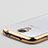 Silikon Schutzhülle Ultra Dünn Tasche Durchsichtig Transparent T02 für Samsung Galaxy S4 IV Advance i9500 Gold