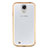 Silikon Schutzhülle Ultra Dünn Tasche Durchsichtig Transparent T02 für Samsung Galaxy S4 IV Advance i9500 Gold
