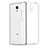 Silikon Schutzhülle Ultra Dünn Tasche Durchsichtig Transparent T02 für Xiaomi Mi 4 LTE Klar