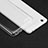 Silikon Schutzhülle Ultra Dünn Tasche Durchsichtig Transparent T02 für Xiaomi Mi 4i Klar