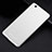 Silikon Schutzhülle Ultra Dünn Tasche Durchsichtig Transparent T02 für Xiaomi Mi 4i Klar