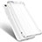 Silikon Schutzhülle Ultra Dünn Tasche Durchsichtig Transparent T02 für Xiaomi Mi 5S Klar