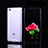 Silikon Schutzhülle Ultra Dünn Tasche Durchsichtig Transparent T02 für Xiaomi Redmi 3 Violett
