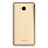 Silikon Schutzhülle Ultra Dünn Tasche Durchsichtig Transparent T03 für Huawei GR5 Klar
