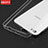 Silikon Schutzhülle Ultra Dünn Tasche Durchsichtig Transparent T03 für Huawei Honor 6 Klar