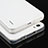 Silikon Schutzhülle Ultra Dünn Tasche Durchsichtig Transparent T03 für Huawei Honor 6 Klar