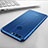 Silikon Schutzhülle Ultra Dünn Tasche Durchsichtig Transparent T03 für Huawei Honor 8 Blau