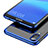 Silikon Schutzhülle Ultra Dünn Tasche Durchsichtig Transparent T03 für Huawei P20 Lite Blau