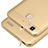 Silikon Schutzhülle Ultra Dünn Tasche Durchsichtig Transparent T03 für Huawei P8 Lite Smart Gold