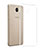 Silikon Schutzhülle Ultra Dünn Tasche Durchsichtig Transparent T03 für Huawei Y5 III Y5 3 Klar