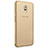 Silikon Schutzhülle Ultra Dünn Tasche Durchsichtig Transparent T03 für Samsung Galaxy C7 (2017) Gold