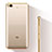 Silikon Schutzhülle Ultra Dünn Tasche Durchsichtig Transparent T03 für Xiaomi Mi 5S Gold