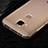 Silikon Schutzhülle Ultra Dünn Tasche Durchsichtig Transparent T04 für Huawei G7 Plus Klar