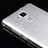 Silikon Schutzhülle Ultra Dünn Tasche Durchsichtig Transparent T04 für Huawei GR5 Mini Klar