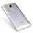 Silikon Schutzhülle Ultra Dünn Tasche Durchsichtig Transparent T04 für Huawei GR5 Mini Klar