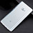 Silikon Schutzhülle Ultra Dünn Tasche Durchsichtig Transparent T04 für Xiaomi Mi Note 2 Special Edition Klar