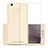 Silikon Schutzhülle Ultra Dünn Tasche Durchsichtig Transparent T04 für Xiaomi Redmi 3X Klar