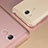 Silikon Schutzhülle Ultra Dünn Tasche Durchsichtig Transparent T04 für Xiaomi Redmi 4 Prime High Edition Klar