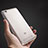 Silikon Schutzhülle Ultra Dünn Tasche Durchsichtig Transparent T04 für Xiaomi Redmi 4A Klar